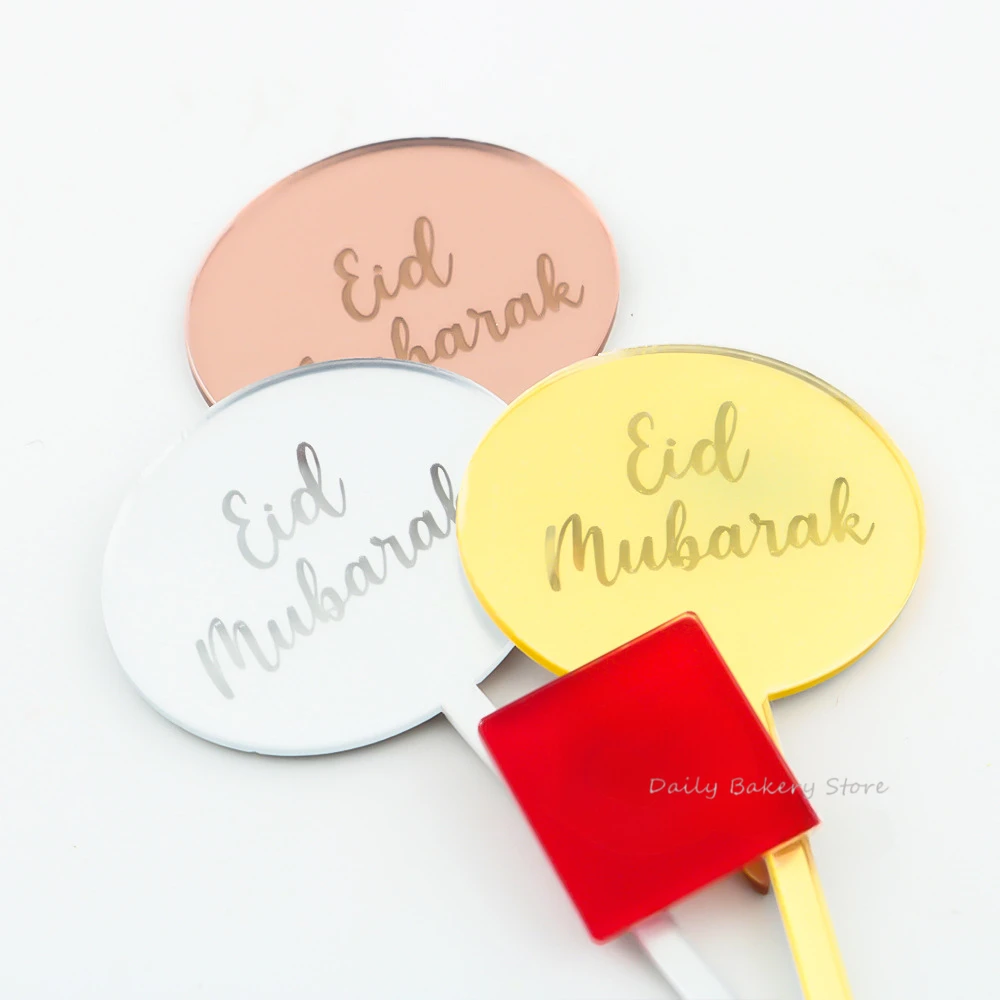 10pcs Eid Mubarak Cake Topper Ramadan Kareem Round Ramadan Kareem Baking Tools Acrylic Castle Moon Cupcake Toppers for Islamic view 5