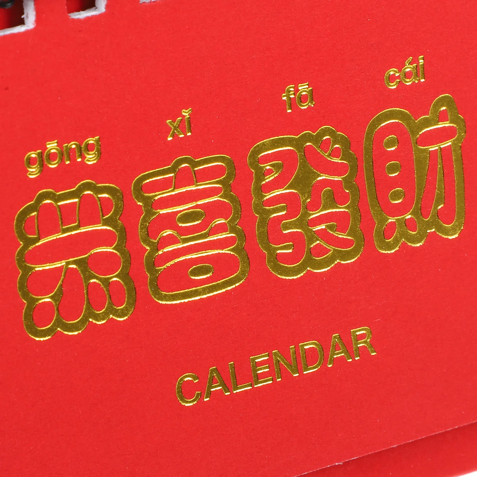 

Mini Calendar 2024 Tabletop Small Desk Calendar Portable Month Decor Classic Creative Design Office Home Supplies