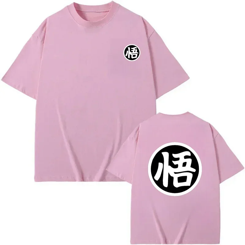 Zomer Mode Anime Son Goku T-shirt Korte Mouw Tops Tee Losse Casual T-shirts Mannen vrouwen Harajuku Kleding