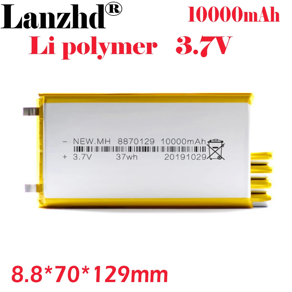 1-12pcs Li Po Polymer 3.7V 10000mAh 8870129 Lithium Battery For GPS DVD E-book tablet pc laptop power bank video game Spare