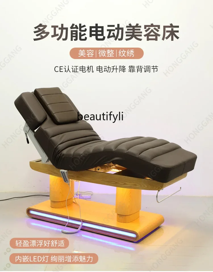 

YH Electric beauty bed, special bed for beauty salon, eyelash bed, ear picking, massage, lifting tattoo, massage, physiotherapy