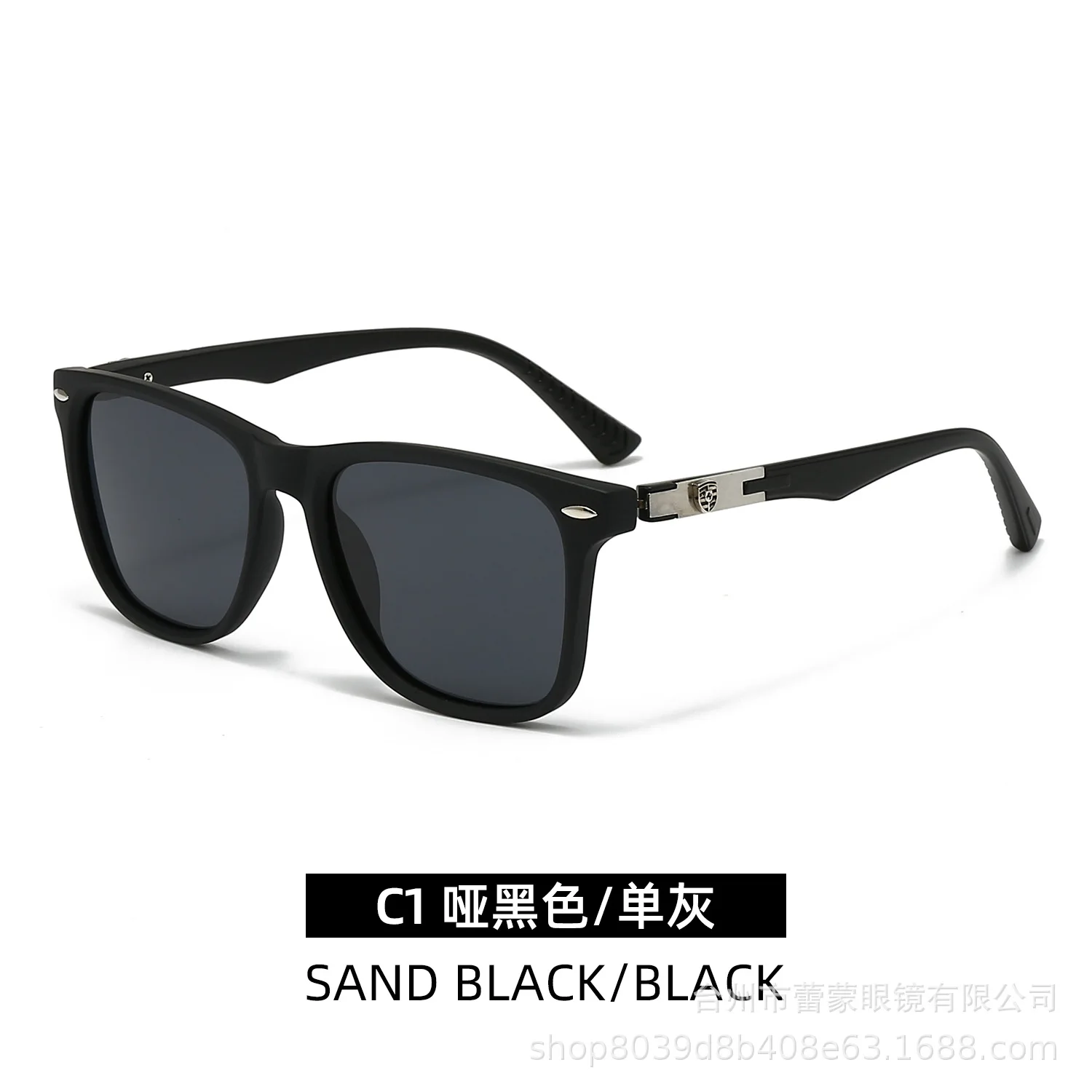 

Outdoor UV Protection, Retro Metal Rice Nail Polarized Sunglasses, Spring Temple Fashionable High-end Sunglasses