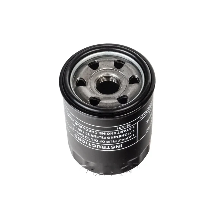 Engine Oil filter for CHANGAN Uni-T CS35 Plus