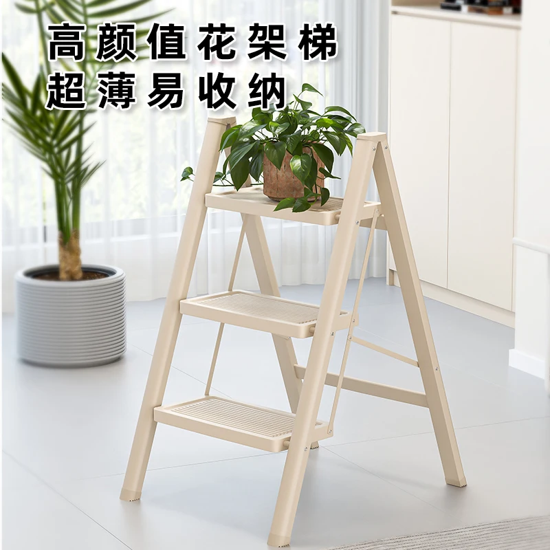 

Household ladder folding ladder thickened bold light indoor cream wind three four five steps widened climbing herringbone ladder