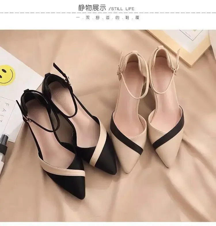 Klassische Damen-Pumps mit Beigefarbenem Quadratischem Absatz und Spitzer Form für Partys, Frühling und Sommer, Schwarze Schnalle, PU-Leder, Professionelle Schuhe – Detail 2