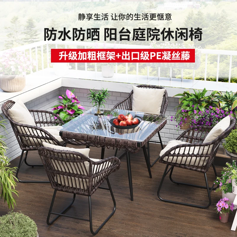 

Balcony Small table and chairs Tea table and chairs Combination Outdoor sun room Leisure Internet celebrity Coffee table chairs