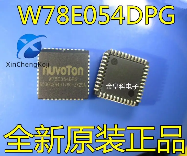 

10pcs original new W78E054DPG PLC C44 8-bit 51 single chip microcomputer