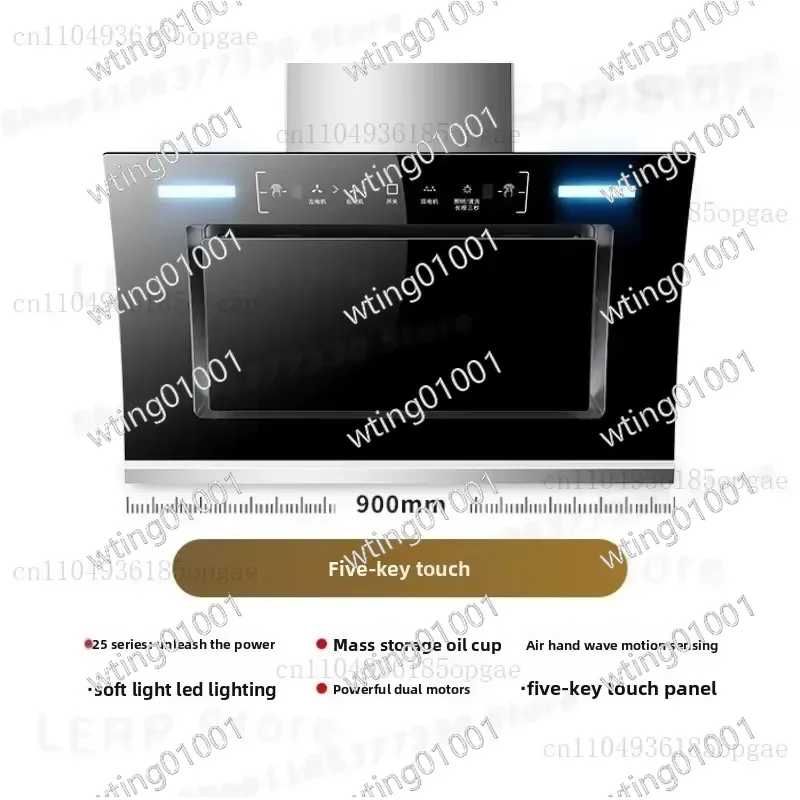 for Large Suction Double Motor Range Hood Automatic Cleaning Compact Kitchen Ventilation System Efficient Smoke Removal Quiet