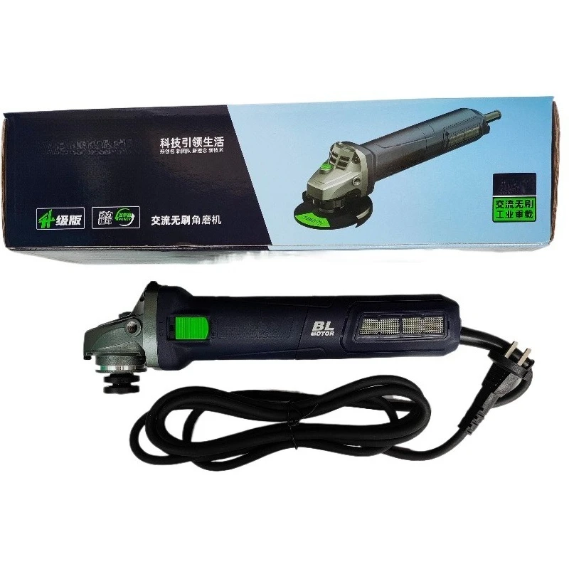 

Brushless AC Angle Grinder 220V Handheld Fine Handle Stone Metal Wood Cutting Grinding