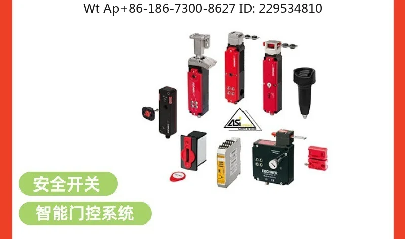 Safety switch 084142 TP3-2131A024M. The door remains locked during power outage or fault to prevent accidental opening