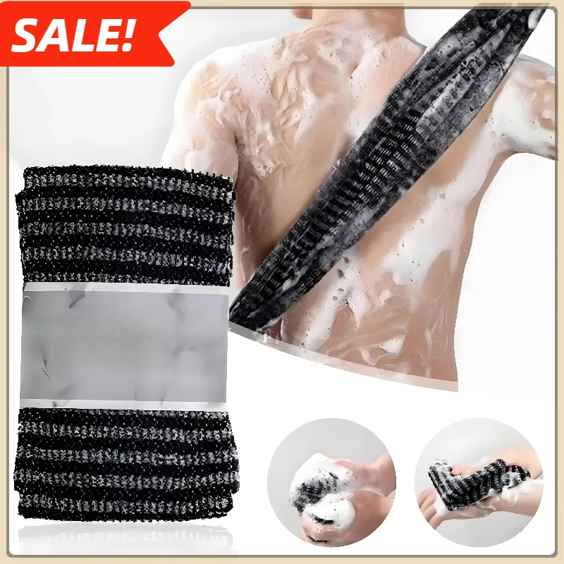 

New Foaming Back Exfoliating Strong Scrub Towel Brush Men's And Women's Bath Ball Long Strip Back Shower Supplies Unsiex