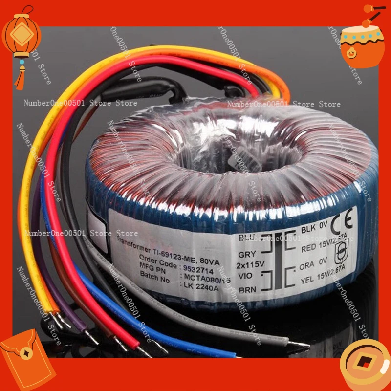 

80W Dual 25V Imported Toroidal Transformer HiFi Audio Amplifier Power Supply