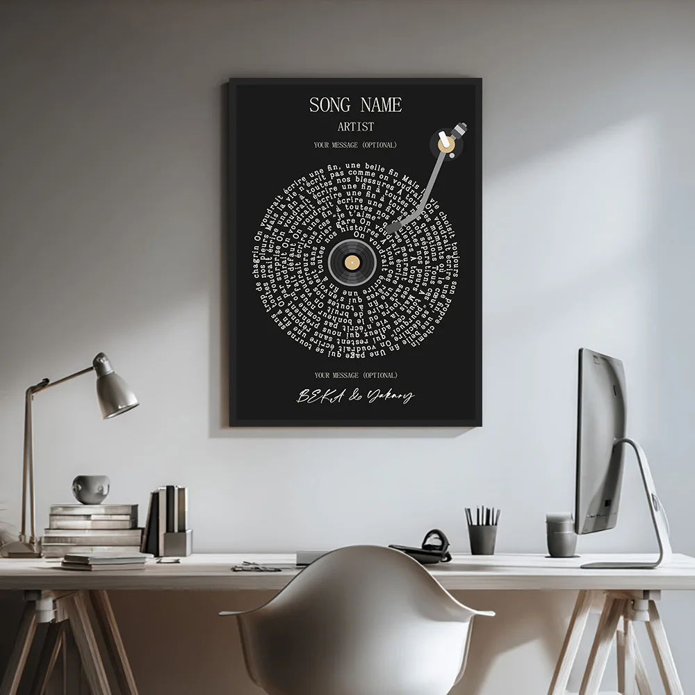Custom Vinyl Record Song Lyrics Poster Personalized Music Wall Art Home Decoration Room Gift for Music Lover Wedding Anniversary