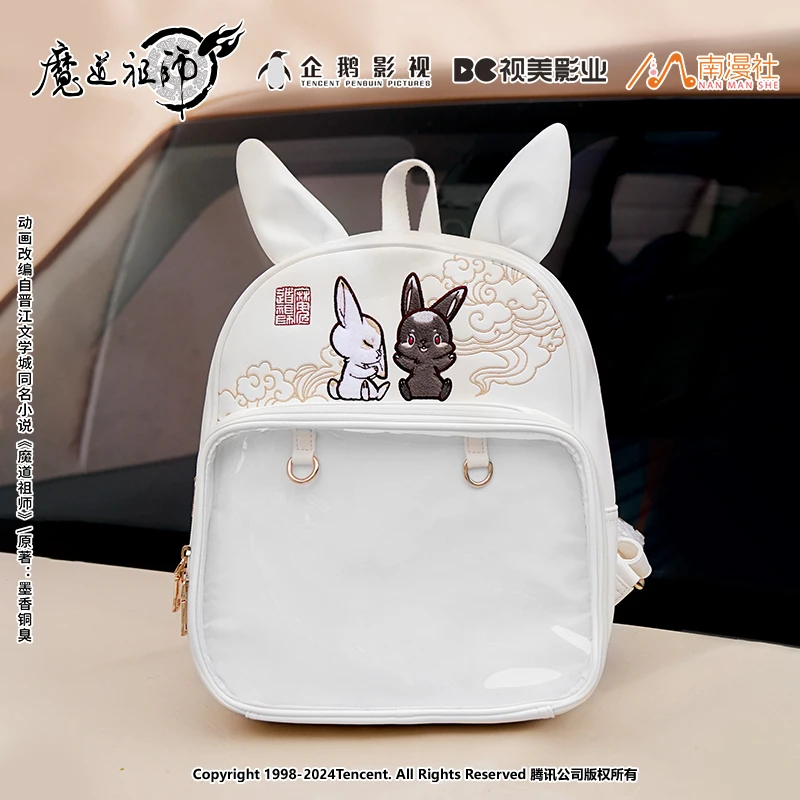 مو داو زو شي غراندماستر الجامح للزراعة الشيطانية وي ووشيان لان وانغجي حقيبة كتف الألم حقيبة فتاة هدية عيد ميلاد