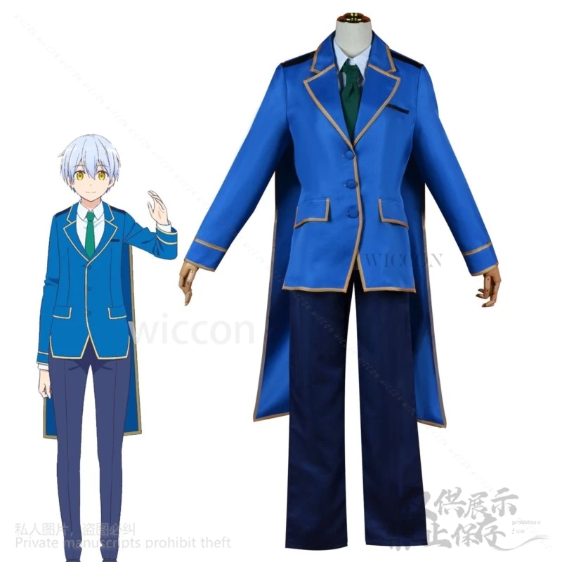 Anime Vermeil In Gold Cosplay Alto Costume DK School Uniform Pants Wigs For Boys Man Halloween Christmas Cos Roleplay Customized