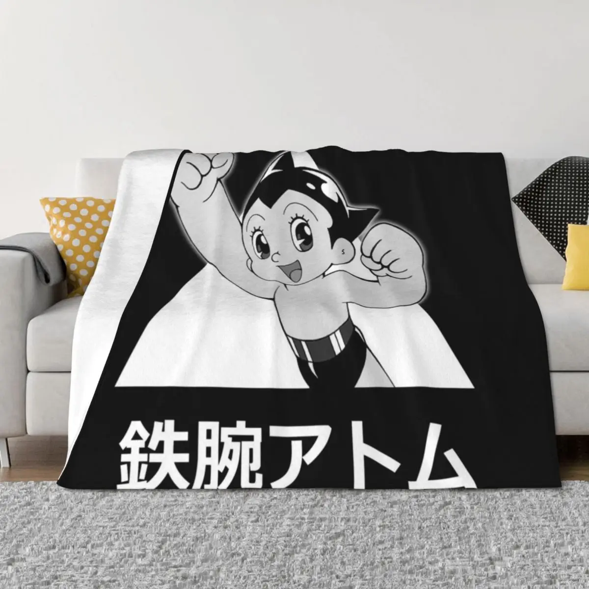 

Astro Boy - Mighty Atom (Tetsuwan Atom) Throw Blanket Fashion Sofas cosplay anime valentine gift ideas Luxury Blankets