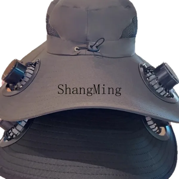 

PYH solar fan hat big brim sun hat men's summer outdoor fishing sun protection hat UV protection mountaineering