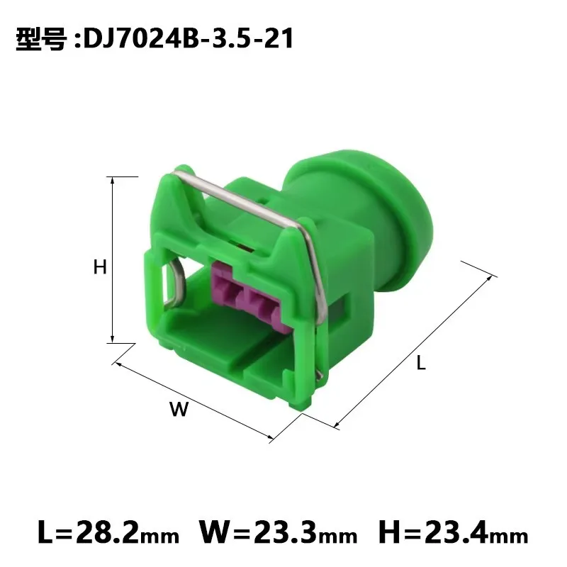 1 Set 2 Pin 3.5 Series Car Horn Plug Cable Harness Socket AC Assembly Automobile Unsealed Connector With Terminal 144473-5