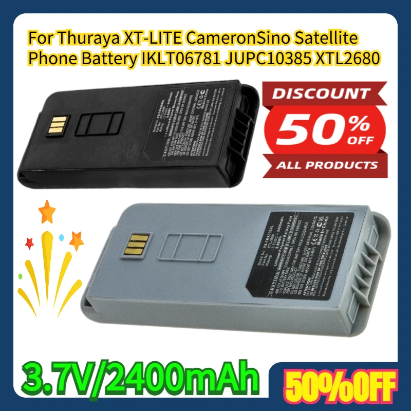 

For Thuraya XT-LITE CameronSino Satellite Phone Battery 3.7V/2400mAh IKLT06781 JUPC10385 XTL2680