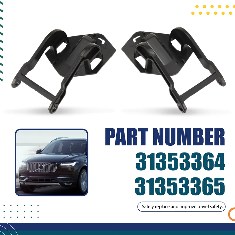 Крышка распылительной форсунки омывателя фар Кронштейн форсунки омывателя Крышка форсунки омывателя Кронштейн форсунки-A97E