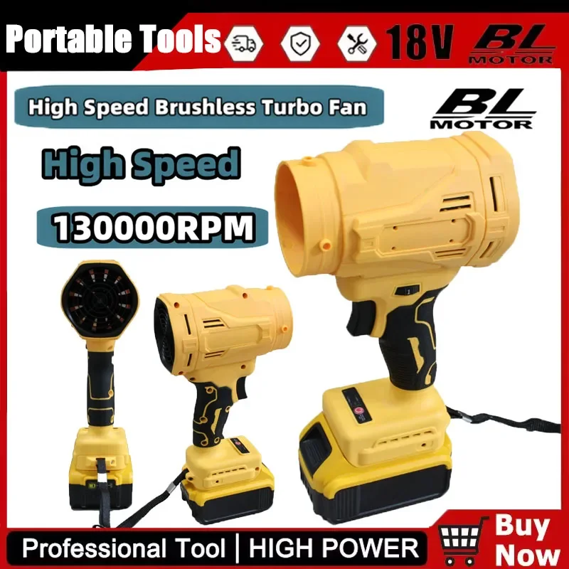 

Для аккумулятора DEWALT 18В: Высокоскоростная бесщеточная электрическая воздуходувка-турбовентилятор, 130000 об/мин, мощный беспроводной воздушный пылесос-вентилятор, инструменты для сдувания пыли.