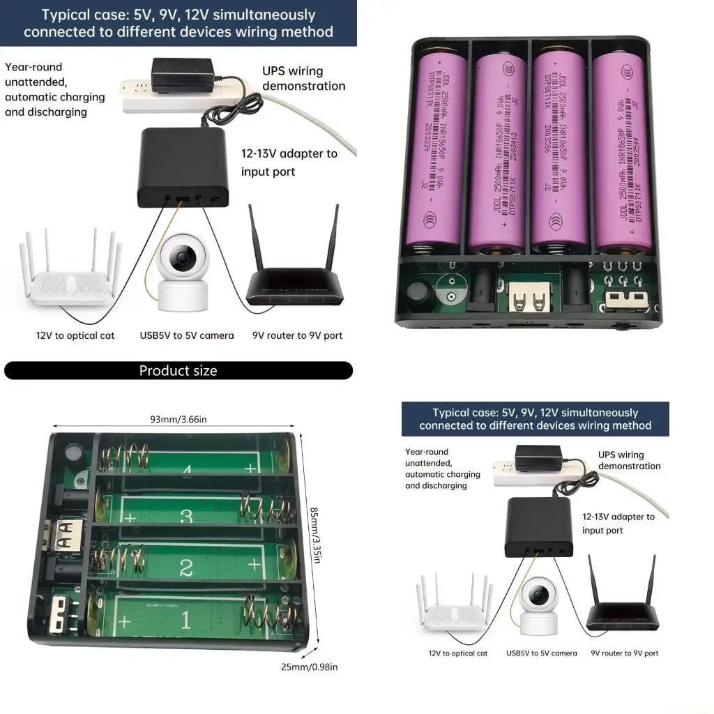 

Ящик для хранения батареи Б03Ф 18650 с портом ДК5521 для систем безопасности