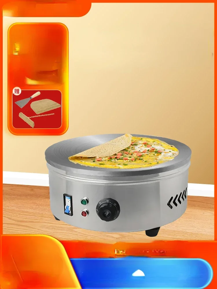 Household pancake machine, commercial stall pancake fruit machine, Shandong mixed grain pancake pan