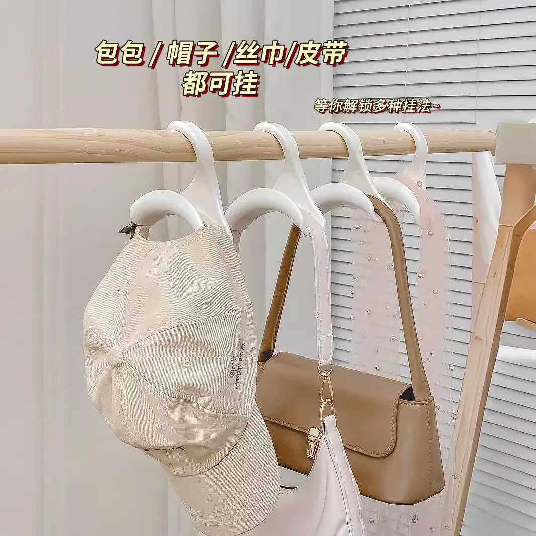 Multifunctional Drying Racks with Hooks, Bag Hooks, Handbag Storage Racks for Bags, Clothes, Hats, Scarves, School Bag Hooks