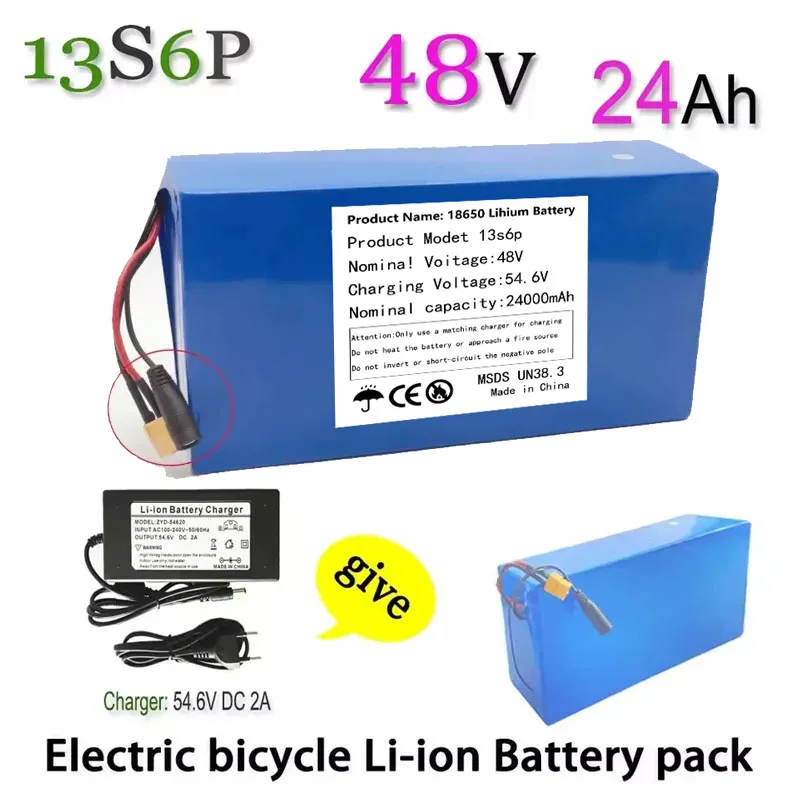 13S6P 48 فولت 24 أمبير 18650 بطارية ليثيوم 1000 واط عالية الأداء 54.6 فولت متكاملة 50 أمبير BMS لبطارية احتياطية لأداة الطاقة الخارجية