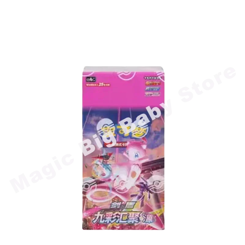 การ์ด Pokemon Original Trading PTCG เกม Gathering เก้าสี Peng & หยวนดาบ & Shield จีน 6.0 Ibrahimovic ของขวัญเด็ก