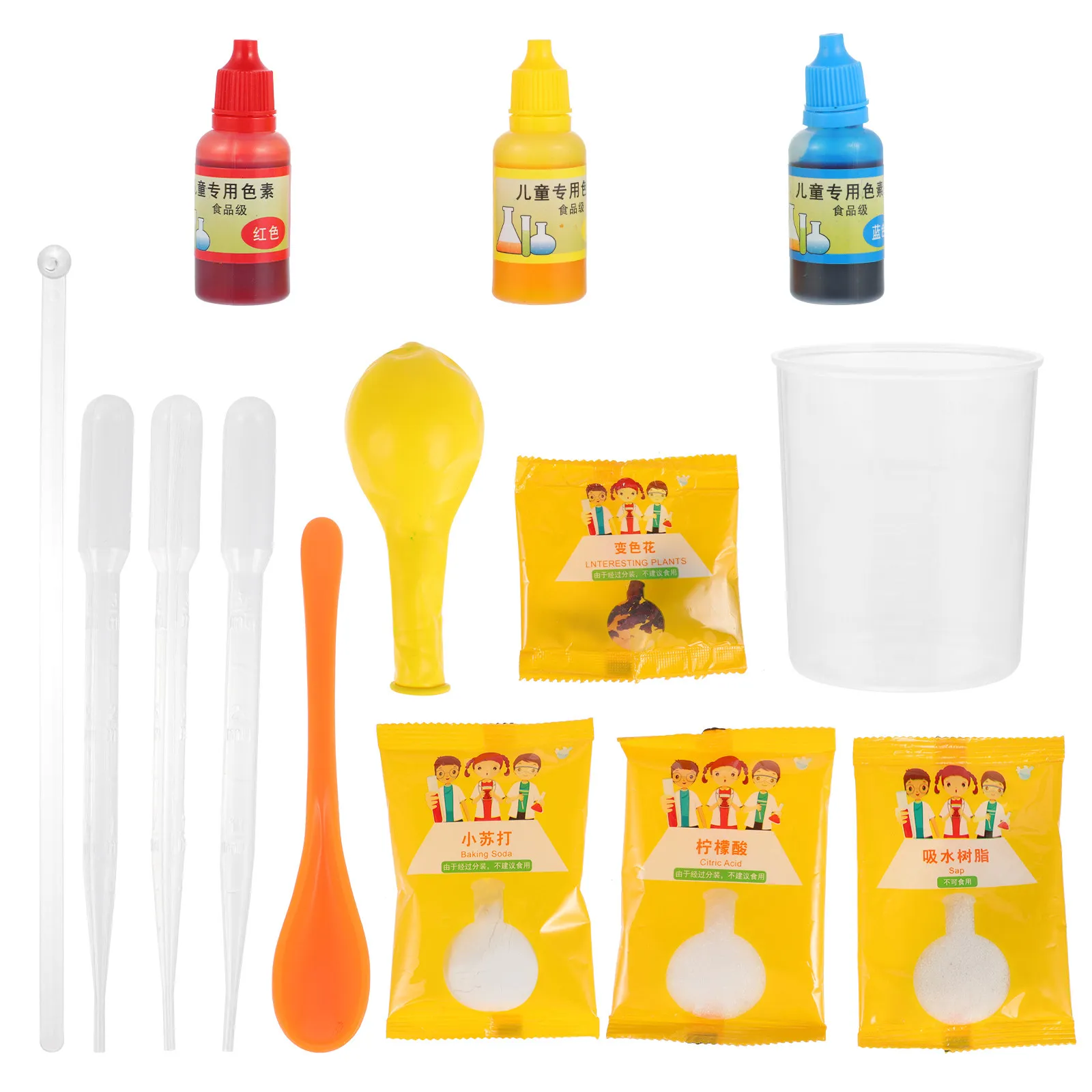 1Set Children Laboratory Science Experiment Kit DIY Educational Game Enhances Hands-on Ability Creative Gift