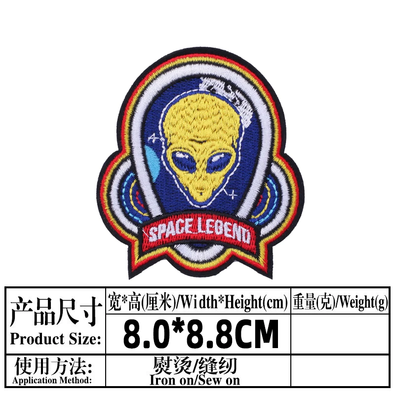 ZOTOONE Clothing Thermoadhesive Patches Iron on Evil Eyes Trust No One Letters Patches on Clothes UFO Alien Embroidered Stickers