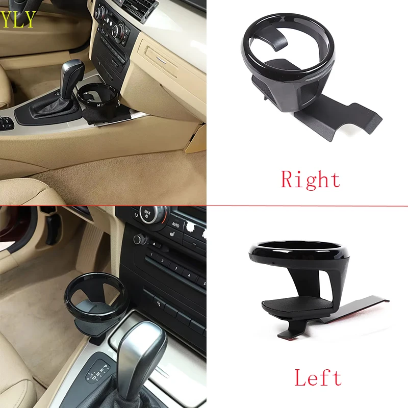 

For BMW 1 Series E87 2007-2021 For BMW 3 Series E90 E92 E93 2005-2012 Car Center Console Side Water Cup Holder Car Accessories