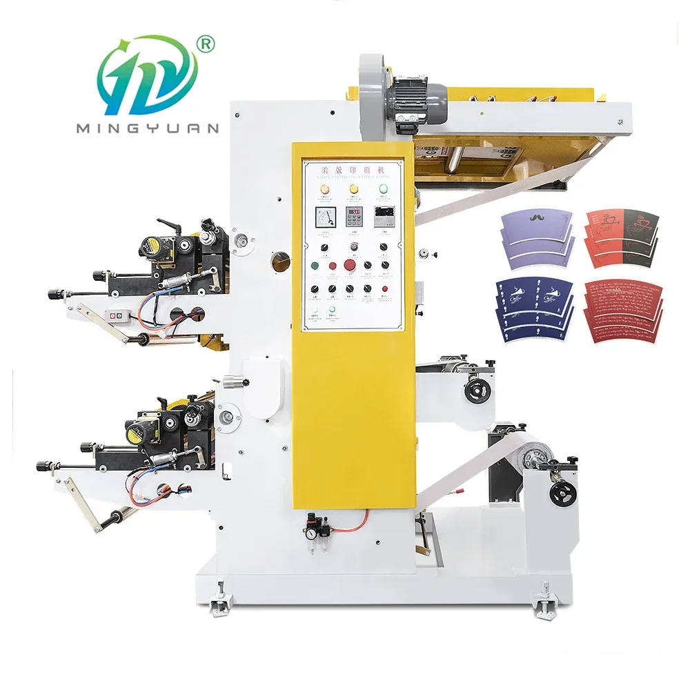 High Speed Flexographic Printers Press Machine Paper Cup Non Woven Fabric 2 Colors Flexo Printing Machine For Plastic Bag