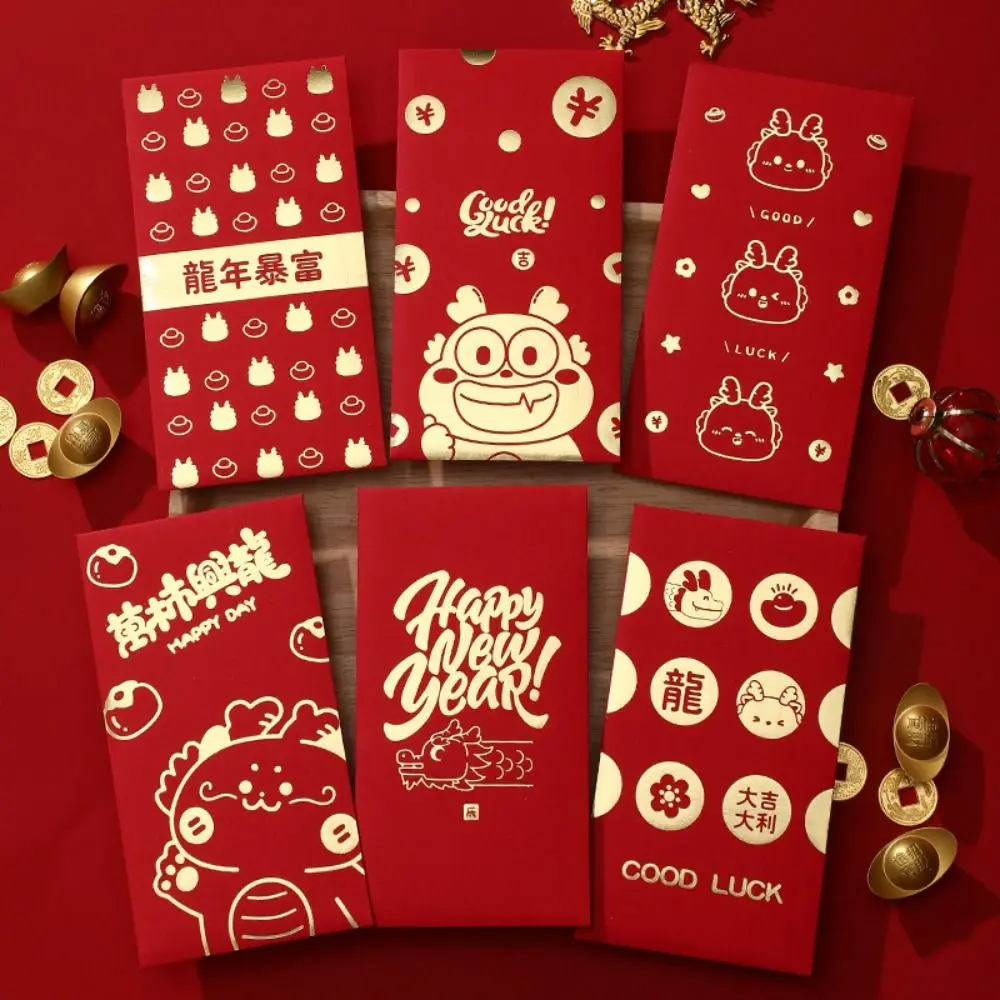 2024 New Year Packet Red Envelope Luck Money Bag Dragon Pattern Blessing Bag Best Wishes Good Luck Red Pocket Celebration Party