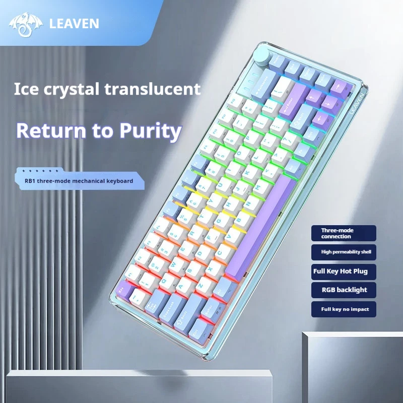 Leaven R81 Three Mode Wireless Bluetooth Mechanical Keyboard Game E-Sports Office Customized Hot Swap Pbt Keycap Keyboard