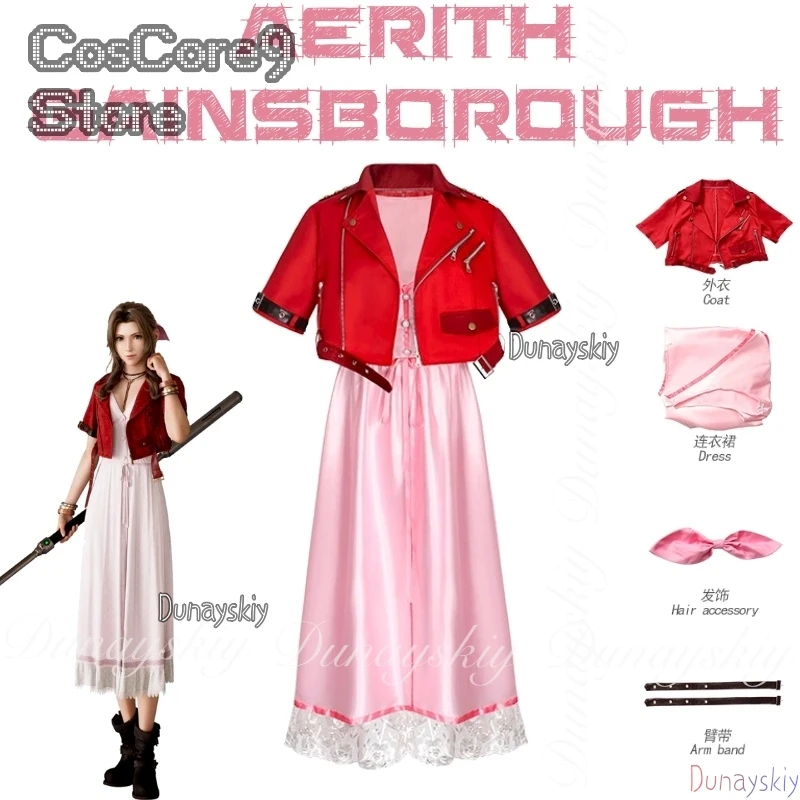 Vii FF7 Rebirth Gam… - image