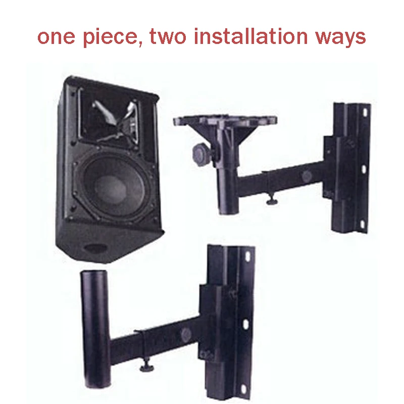 1Piece Heavy Duty Speaker Bracket Mount Surround Holder Loading 30kgs 66lbs