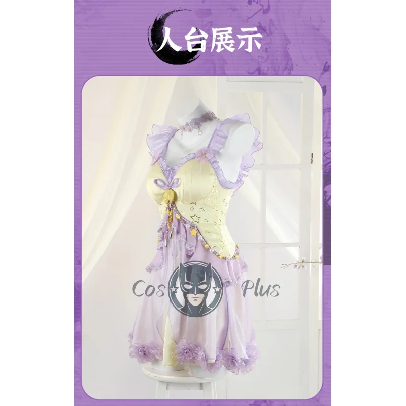 Naraka: Bladepoint Yin Ziping Cosplay disfraz uniforme Halloween carnaval fiesta Navidad juego ropa de rol ropa para mujeres