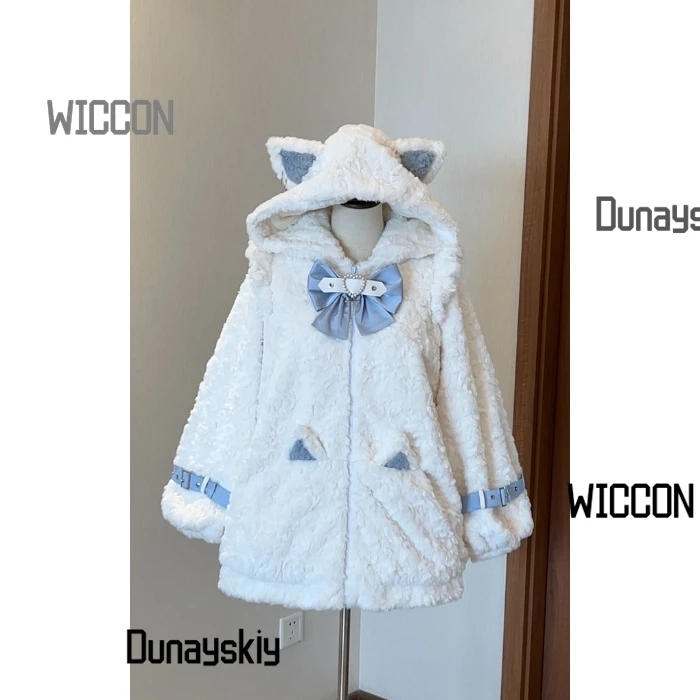 Jirai Kei Cat Furry Fursuit Kawaii Cosplay Costumes Plush Coat White Cat Ear White Blue Warm Halloween Christmas Cosplay view 2