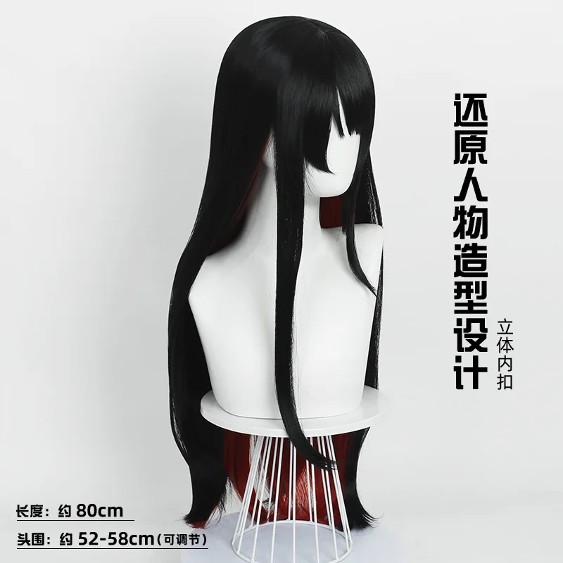 Nikaidou Hiro Cosplay Wig Anime Game Magical Girl Hair Hero Halloween Party Prop Headgear