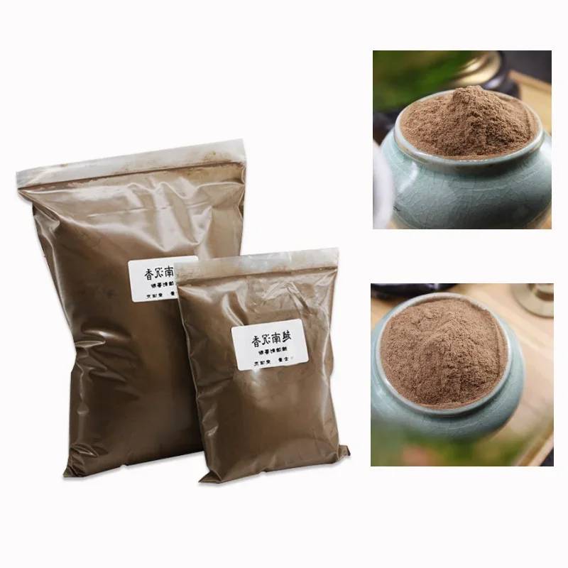 Vietnam Agarwood Po… - image