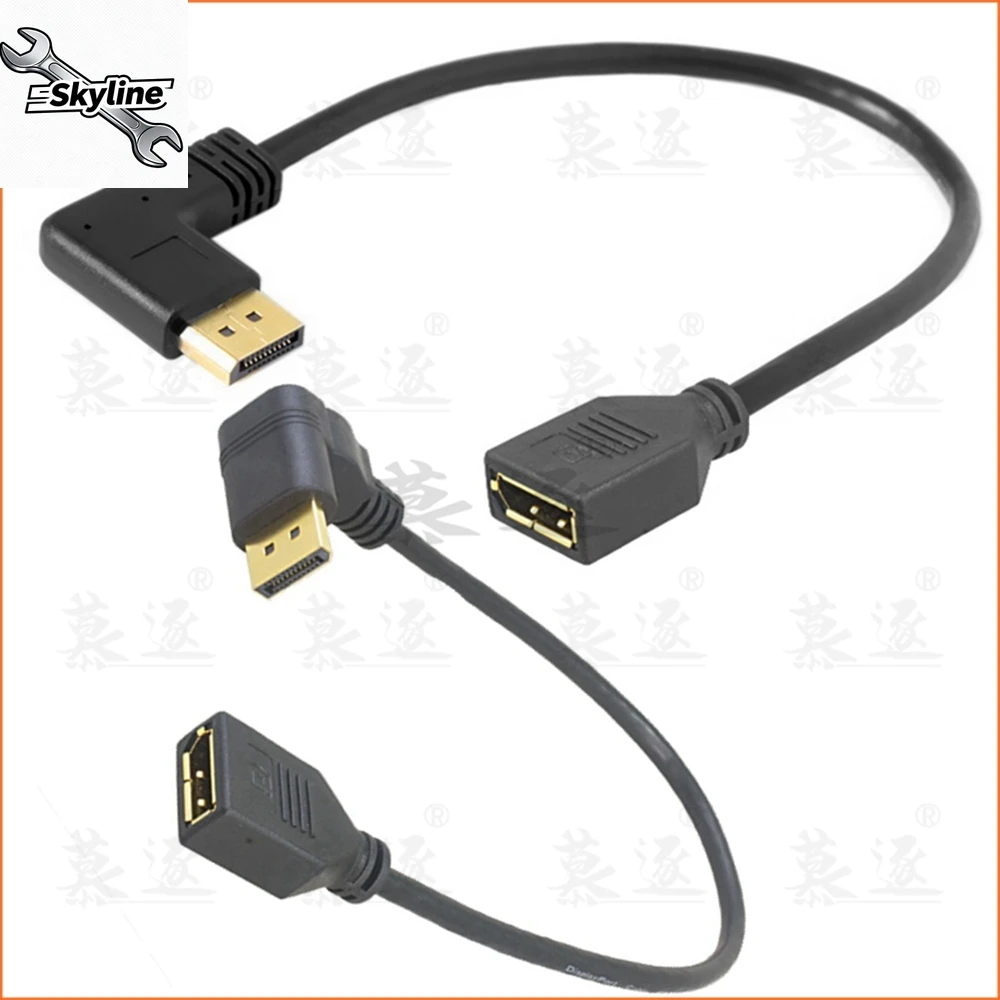 30cm Port Male 90 Degree Right Angled to Female Extension Cable  Projectors