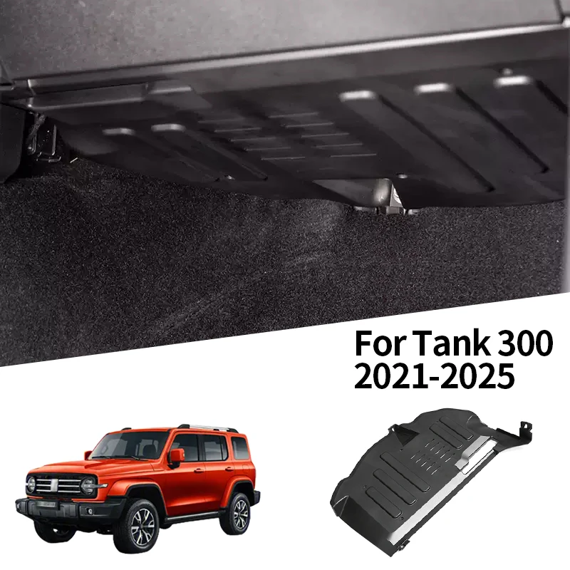 

Боковая ударная пластина с пассажиром для GWM Tank 300 2021-2025, жгут проводов управления, защитный чехол, автоаксессуары