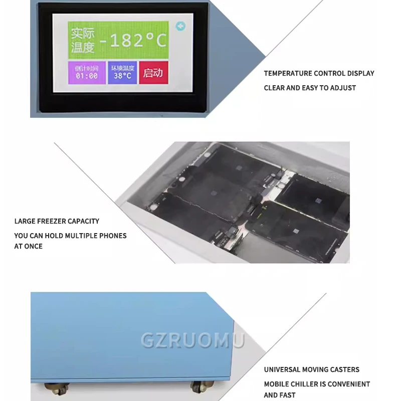 

LCD Touch Screen Freezing Separator -180°C 1000W 220V Frozen Machine Instruments For Mobile Phone Repair