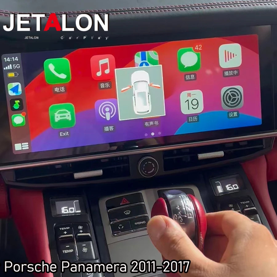 

12,3-дюймовый Android-экран для Porsche Panamera 2011-2017, автомобильный радиоприемник, мультимедийный видеоплеер, стерео Carplay, Bluetooth 4G, Wi-Fi, головное устройство