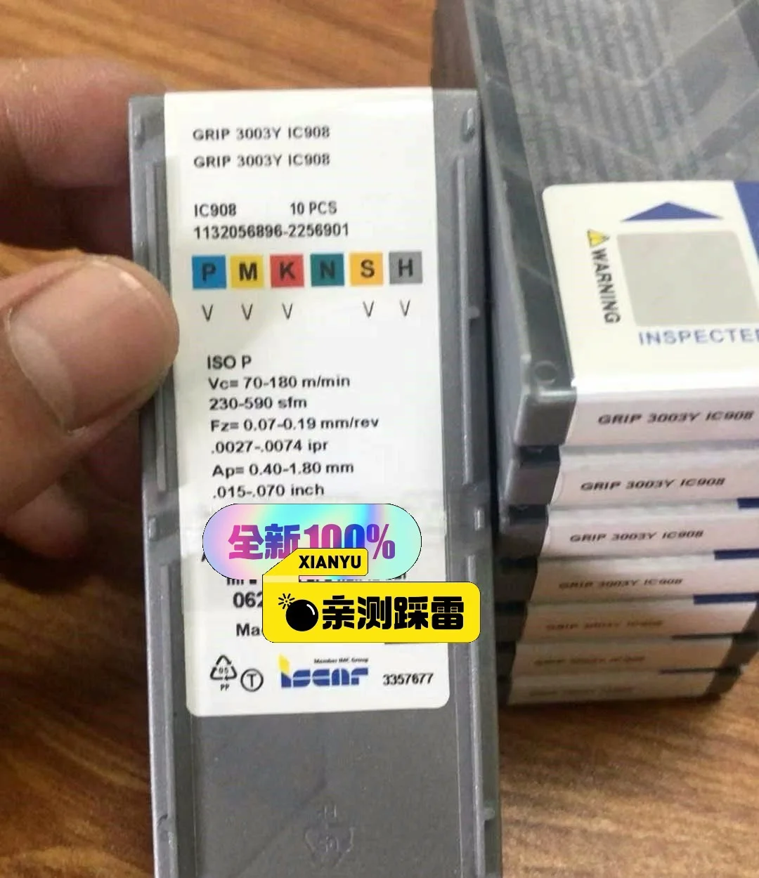 

Hard alloy cutting blades GRIP 3003Y IC908