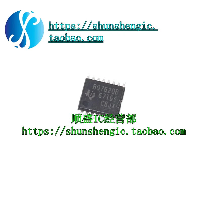 

5 шт. BQ76200PWR BQ7620B TSSOP16Pin PMIC IC