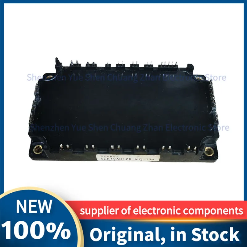 CLB40AB120 CLB25AB120 CLB40BB120 CLB25BB120 NEW AND ORIGINAL MODULE