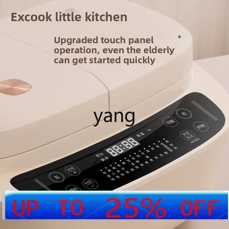 Lcx  double bile rice cooker household smart soup and rice integrated 3 liters pressure multi-functional rice cooker